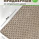  придверный коврик из джута. Ковры для дома. ECODAR by Darina Ars. Интернет-магазин Ярмарка Мастеров.  Фото №2