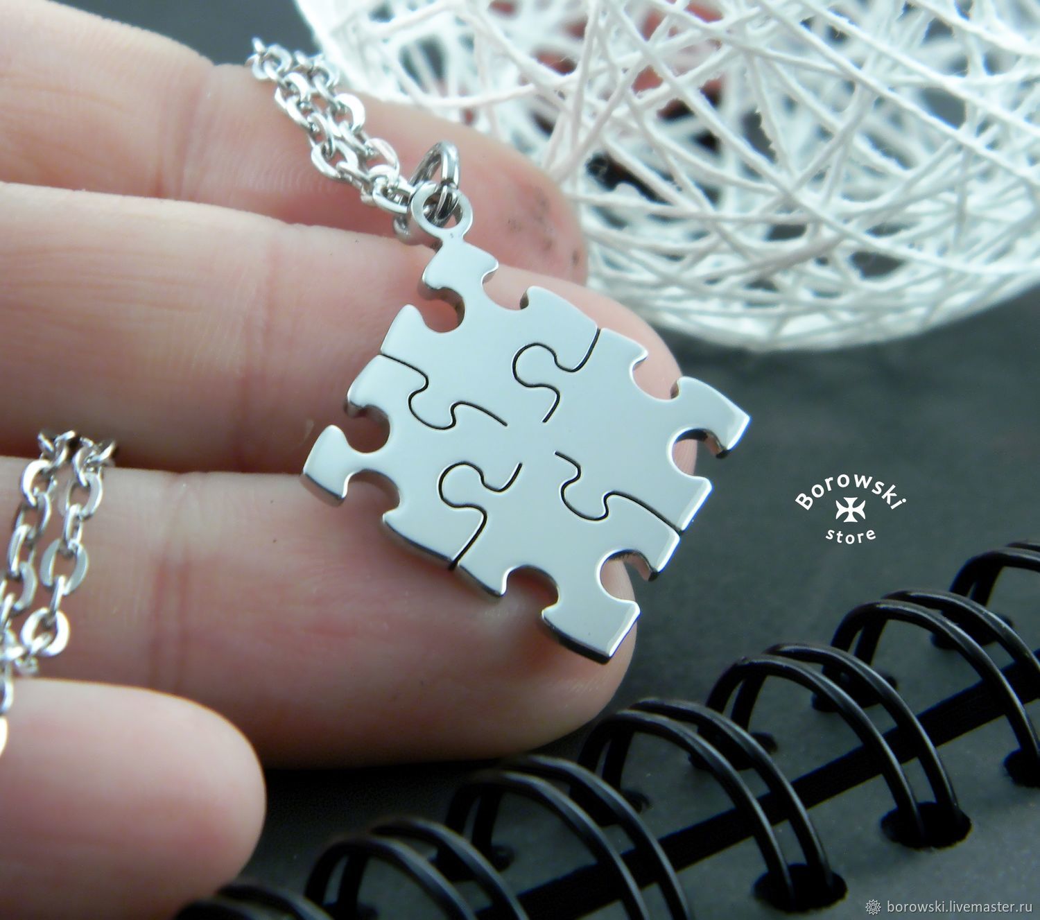 Pendant "Puzzle" в интернетмагазине на Ярмарке Мастеров Pendants, St