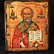 The Icon Of St. Nicholas, Icons, Simferopol,  Фото №1
