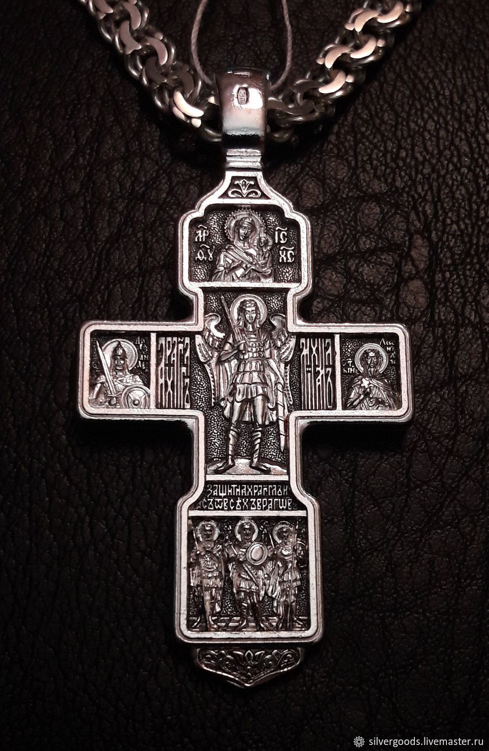 Купить мужской православный крест. Александрийский крест православный. Серебряный крест. Крестик нательный мужской. Крестики православные мужские.