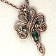 Shamrock Clover green necklace copper Shamrock four leaf clover, Necklace, Moscow,  Фото №1