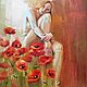 Красные маки девушка женщина цветы. Авторская картина маслом, Картины, Сочи,  Фото №1