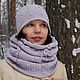 Женская шапка снуд вязаный теплый комплект на зиму Нежный Сиреневый. Комплекты головных уборов. Вязаные футболки, топы, джемпера от 'Azhurles'. Ярмарка Мастеров.  Фото №4