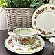 Винтаж: Бульоные пары Villeroy&Boch. Кухонная утварь винтажная. Винтажная Лавка. Ярмарка Мастеров.  Фото №4