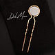 Order Brass hairpin with mother-of-pearl 'Sun' (1 piece). Del-moro. Livemaster. . Hairpin Фото №3
