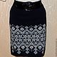 Skirt knitted Starfall (Norwegian jacquard). Skirts. SweaterOK. Online shopping on My Livemaster.  Фото №2