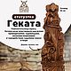 Геката, Статуэтка, Калининград,  Фото №1