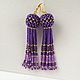Earrings tassel beaded purple. Tassel earrings. Beaded jewelry by Marina Ikkes. Online shopping on My Livemaster.  Фото №2