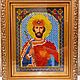 Именная икона Святой Константин. Вышивка бисером. Иконы. Ольга Малютина (вязание и вышивка). Интернет-магазин Ярмарка Мастеров.  Фото №2