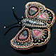 butterfly. The brooch and cufflinks. Cuff Links. N_Belokon_jewelry. My Livemaster. Фото №6