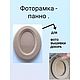 Панно 002, Заготовки для декупажа и росписи, Лабинск,  Фото №1