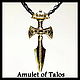 Кулон "Amulet of Talos ( SKYRIM )". Кулон. Крымская бронза. Ярмарка Мастеров.  Фото №4