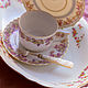 Vintage porcelain pairs Konigl. pr. Tettau Germany. Single Tea Sets. VintageMe. Ярмарка Мастеров.  Фото №5