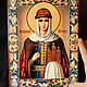Icon 'the Holy equal to the apostles Princess Olga', Icons, Simferopol,  Фото №1