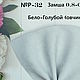  №Р31-45 Формат А4 и А5 Натуральная замша 0.6-1.1мм МРС Италия. Замша. Натуральная кожа. Фантазии из Кожи.. Интернет-магазин Ярмарка Мастеров.  Фото №2