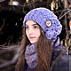 Вязаная шапочка «Лаванда». Шапки. NewRareRu.Knitting (Вера). Ярмарка Мастеров.  Фото №6