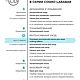 Тканевая альгинатная маска Лифтинг / Антивозрастной уход / Проф. ухо. Маска для лица. Cosmo-Larabar. Ярмарка Мастеров.  Фото №6