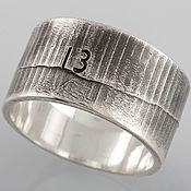 Четверное кольцо с латунным сегментом