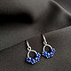 Lapis Lazuli earrings, blue earrings, Round frivolite earrings. Earrings. moonlace. My Livemaster. Фото №6