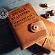 Заказать Ежедневник "Журнал подвигов". VOLGA - VOLGA изделия из кожи. Ярмарка Мастеров. . Ежедневники Фото №3