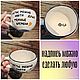 Happiness can be found even in the dark times of the Harry Potter Mug, Mugs and cups, Saratov,  Фото №1