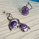 Jewelry sets: ' Lilac Garden ' with charoite, Jewelry Sets, Moscow,  Фото №1
