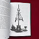Book vintage: Liber Falxifer:  The Book of the Reaper of the Left Side. Vintage books. lakotastore. My Livemaster. Фото №4