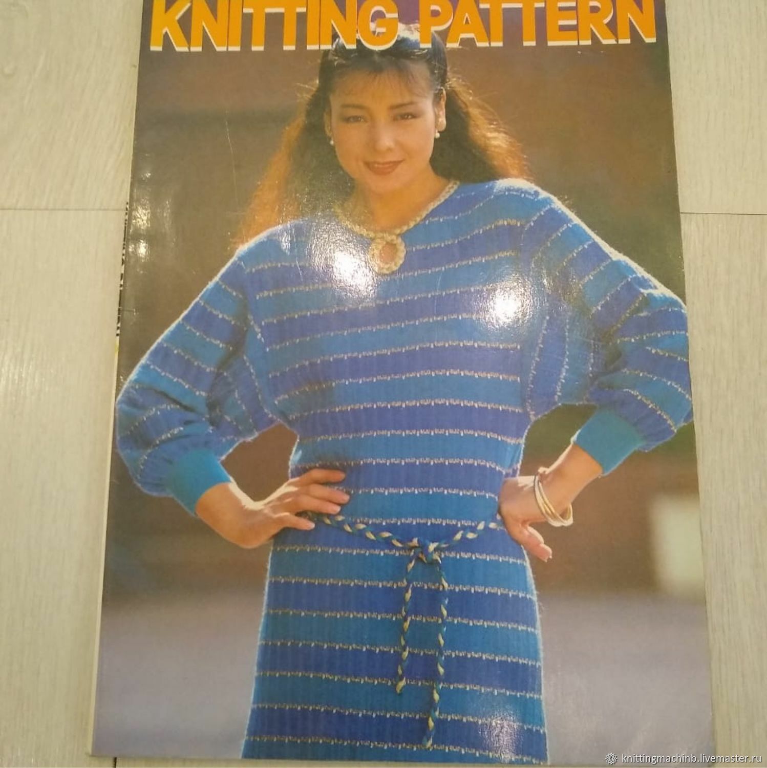 Вязальная машина. Каталог узоров Knitting Pattern купить в  интернет-магазине Ярмарка Мастеров по цене 6000 ₽ – MLK96RU | Инструменты  для вязания, ...