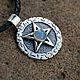 Pentagram with moonstone, Pendants, St. Petersburg,  Фото №1
