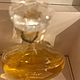 Заказать Винтаж: Духи Nina Ricci "Air du temps" винтаж 1972г 15ml. СОЛЕЙ. Ярмарка Мастеров. . Духи винтажные Фото №3