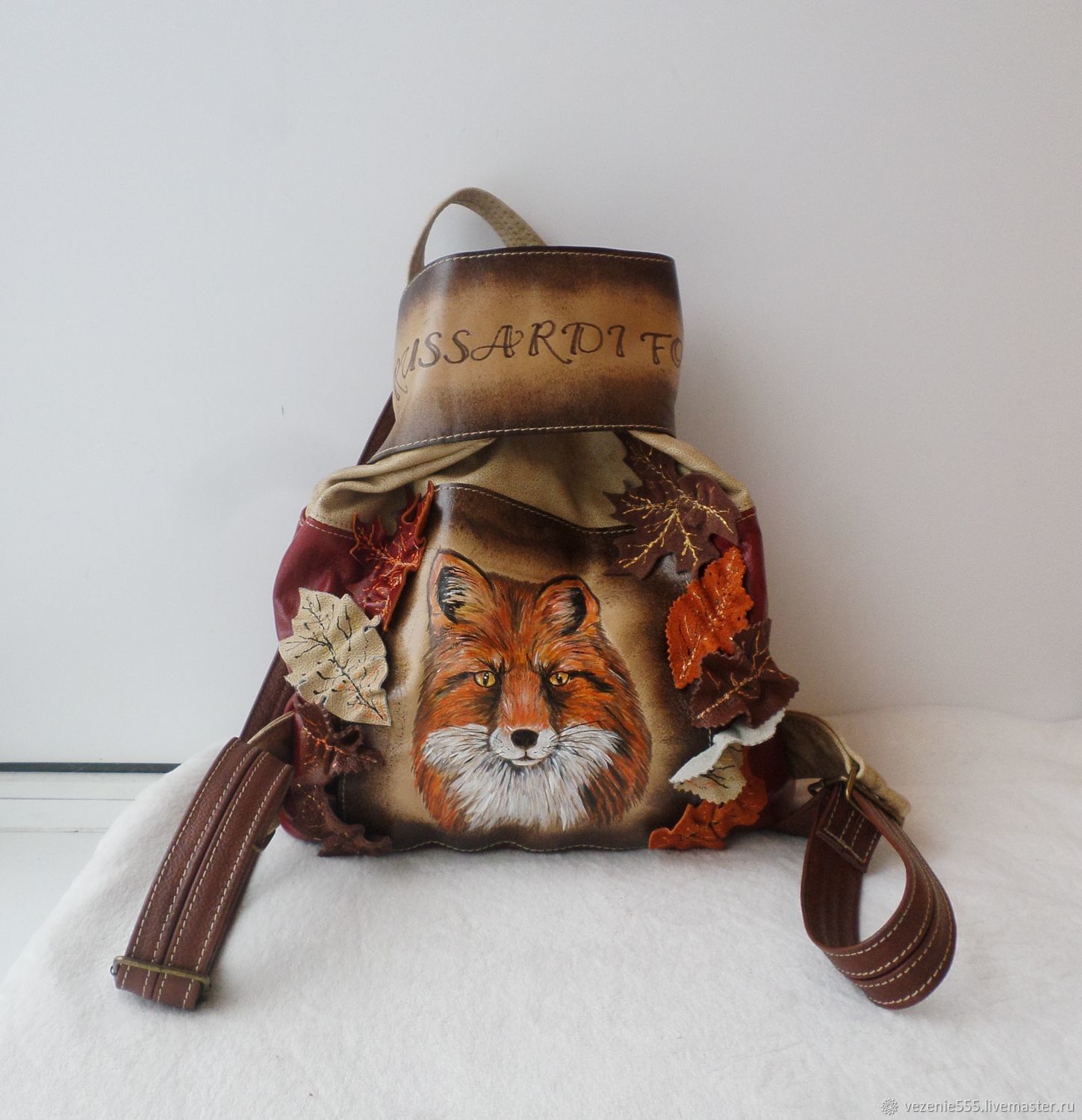 Leather backpack with custom engraving.Fox, Backpacks, Noginsk,  Фото №1