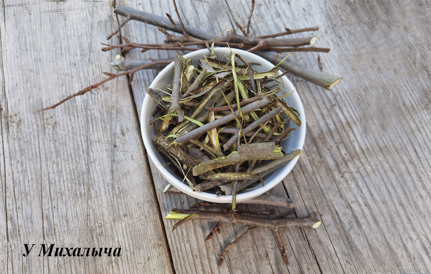 Лечебные свойства коры. Кора осины. Отвар из веток осины.