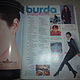 Винтаж: Журналы Burda Moden1998-99 год. Журналы винтажные. Retro Store. Интернет-магазин Ярмарка Мастеров.  Фото №2
