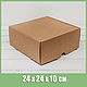 Коробка для посылок, 24х24х10 см, из плотного картона, крафт, Коробки, Москва,  Фото №1