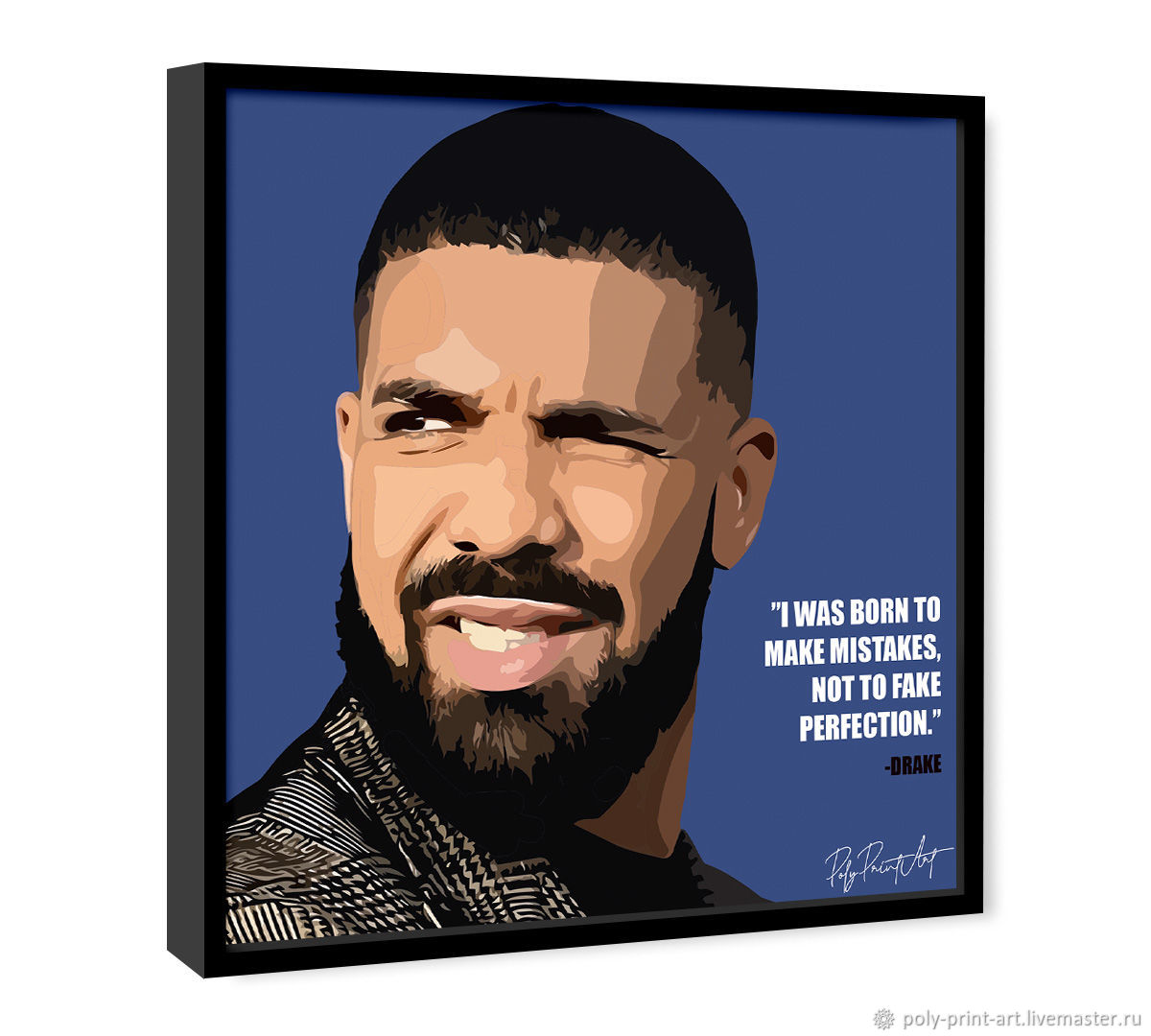 Артбокс Drake 