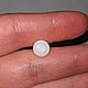 Заказать Жемчуг Огненный (редкий дикий морской), 3,16ct. Астрологический подбор камней. Ярмарка Мастеров. . Бусины Фото №3
