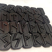 Фен-шуй и эзотерика handmade. Livemaster - original item A set of Runes from Rosewood. Handmade.