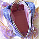 Order Set of travel cosmetic bags ' Lavender Madonna'. Natali - travel cosmetic bags. Livemaster. . Beauticians Фото №3