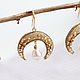 Order Moonlight Earrings with Natural pearls and beads, moon earrings. HomeSweetBrooch. Livemaster. . Earrings Фото №3