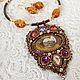 Honey amber. Jewelry Sets. Svetlana (groza-sv72). Online shopping on My Livemaster.  Фото №2