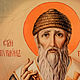 Wood icon of Saint Spyridon. Icons. ikon-art. My Livemaster. Фото №5