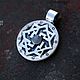 Valkyrie with moonstone. Amulet. Nomikon - Oleg Sobolev. Online shopping on My Livemaster.  Фото №2