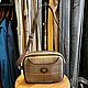 Винтаж:  Сумка через плечо Burberry Khaki Check Canvas. Сумки винтажные. Chic bags. Интернет-магазин Ярмарка Мастеров.  Фото №2