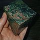 Заказать Тёйский  жад  Изменённый серпентинит. Minerallive. Ярмарка Мастеров. . Камни Фото №3