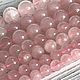 Розовый кварц бусины 8 и 10 мм (нить). Бусины. Divine Gems. Ярмарка Мастеров.  Фото №5