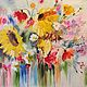PAINTING BOUQUET OF FLOWERS WITH SUNFLOWERS, Pictures, Samara,  Фото №1