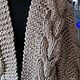 Бомбер из 100% мериноса. Бомберы. FULL OF WOOL. Интернет-магазин Ярмарка Мастеров.  Фото №2