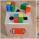 Desarrolla de Juguete 'Lógico Cubo-Sorter' con zamochkom, Play sets, Simferopol,  Фото №1