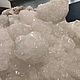 Заказать Друза "кактусовидного" кварца. Минералы Урала (mineraly-urala). Ярмарка Мастеров. . Минералы Фото №3