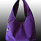 'Magic violet'. Bag suede purple, Classic Bag, Novosibirsk,  Фото №1